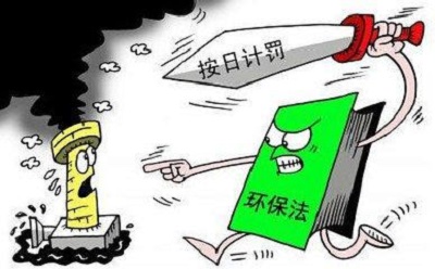 環(huán)保稅落地，新一代制砂機(jī)能否幫助砂石企業(yè)成功渡劫？