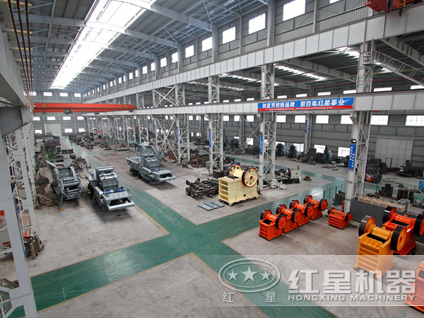 為了緊跟時代發(fā)展，紅星破碎機廠家動真格了！