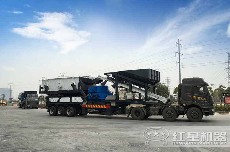 鵝卵石加工成沙選擇一步到位型移動(dòng)碎沙機(jī)更合適！