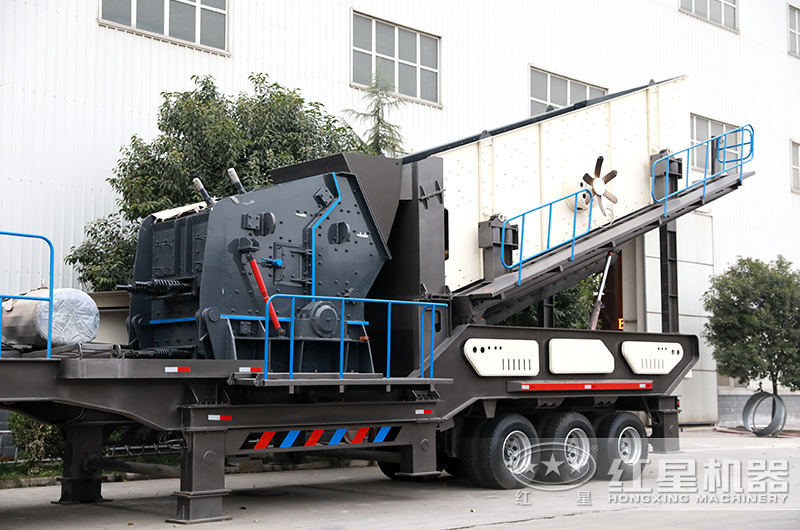 多功能流動破石子機(jī)——直銷供應(yīng)，價格更優(yōu)