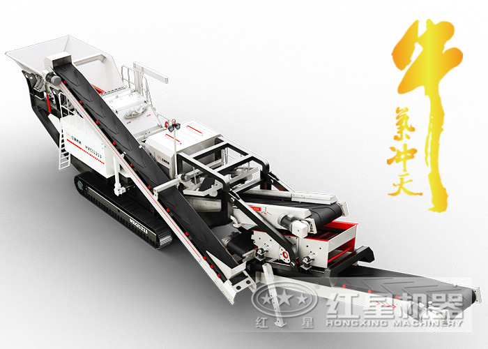 一言不合就破百，這款車載流動(dòng)碎石機(jī)怎可如此牛氣沖天！