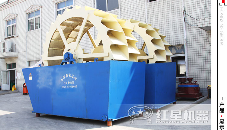 日生產(chǎn)3000立方的洗砂機哪里有，價格是多少