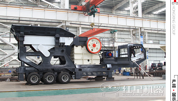 流動(dòng)小型石子破碎機(jī)多少錢(qián)？有沒(méi)有價(jià)格便宜的推薦