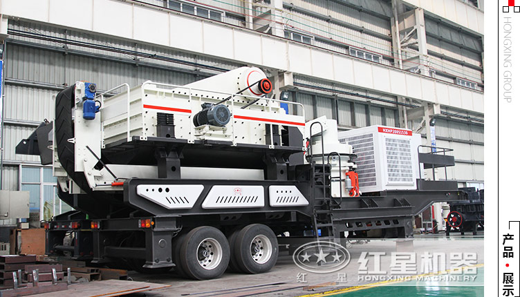 這部輪胎式移動青石破碎站作業(yè)零污染，價格還不貴，別猶豫啦！