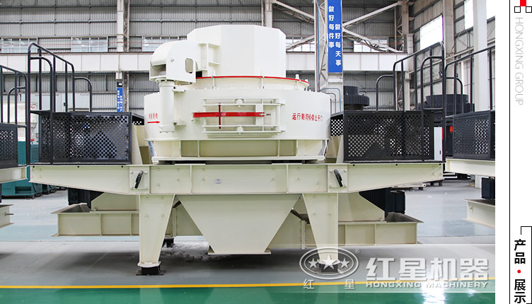 時產(chǎn)500噸的大型鵝卵石制砂機報價？有沒有車載的？