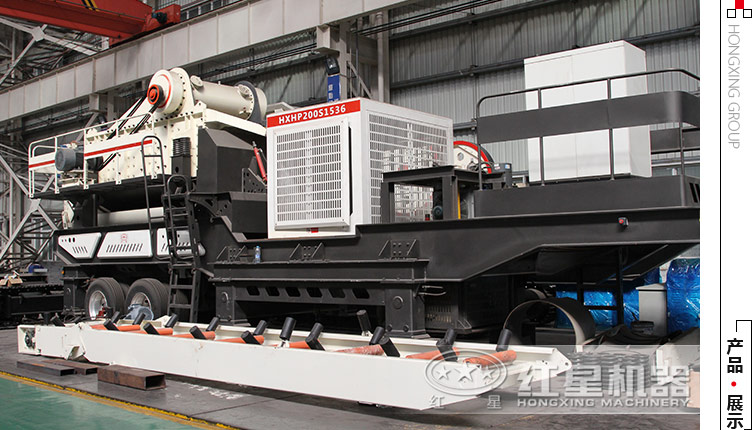 花崗巖大型流動(dòng)碎石機(jī)多少錢(qián)一臺(tái)？河南地區(qū)價(jià)格怎么樣？