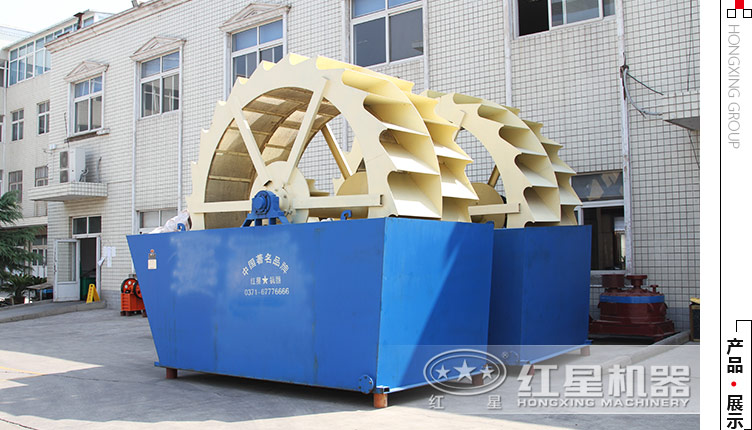 環(huán)保型石屑洗砂機一套多少錢？（附作業(yè)視頻）