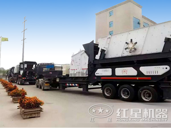 流動石子機(jī)即將發(fā)往湖南婁底