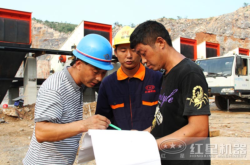 紅星技術(shù)人員進(jìn)行實地考察