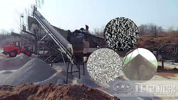 時產(chǎn)400噸汽車流動破石機多少錢，河南的好不好？