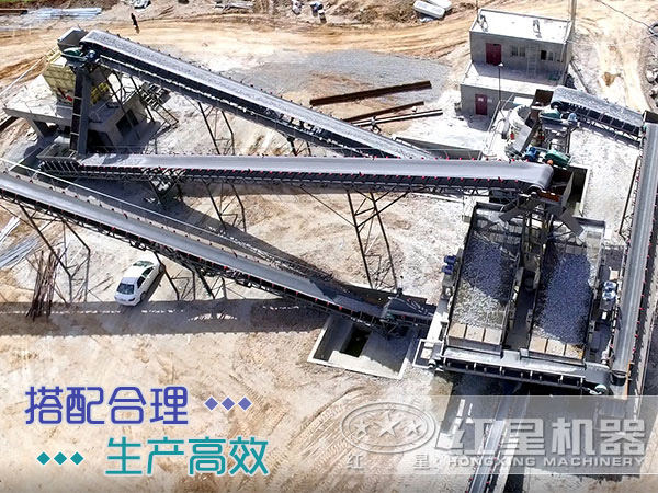 處理石料的固定式碎石機(jī)多少錢一套？