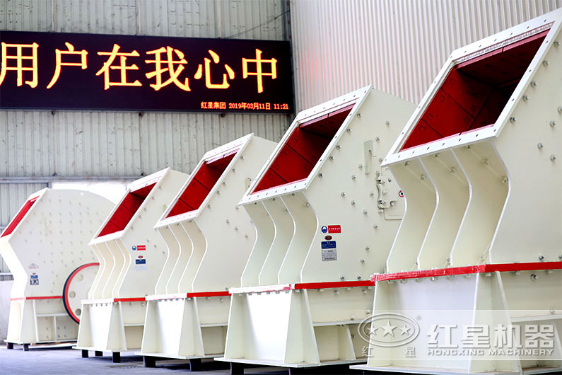 大廠家，高質量打石設備現貨