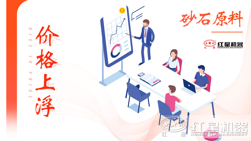 河卵石制砂賺錢嗎？制砂成本高、回本快嗎？