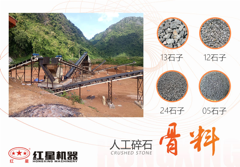 開(kāi)辦石子破碎廠需要多少錢(qián)？利潤(rùn)空間大嗎？