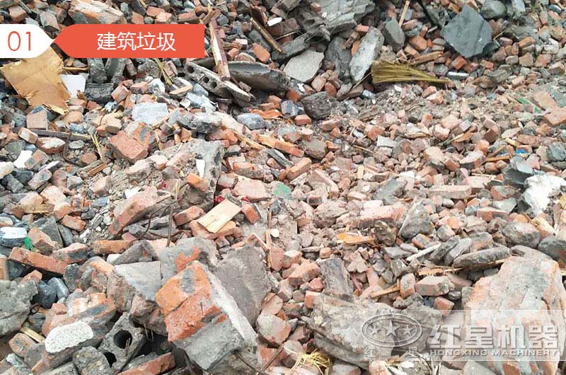 建筑垃圾粉碎制砂騙局，事實真相是什么呢？