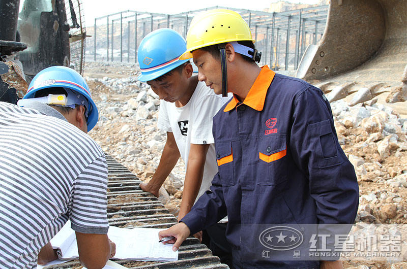 河南紅星技術(shù)經(jīng)理現(xiàn)場(chǎng)考察用戶現(xiàn)場(chǎng)