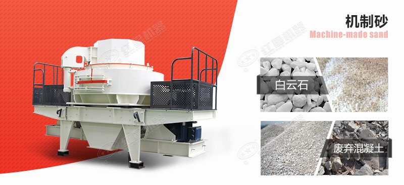 生產(chǎn)人造沙的機(jī)器多少錢(qián)？哪里買(mǎi)便宜？