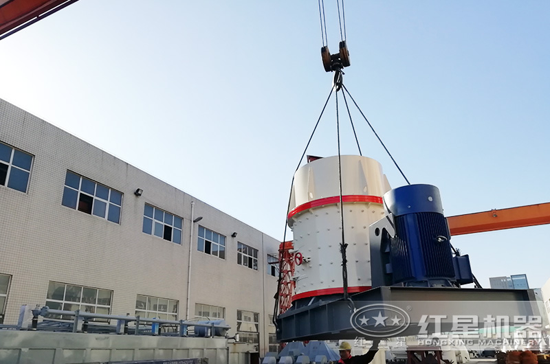 復合式破碎機裝車發(fā)貨