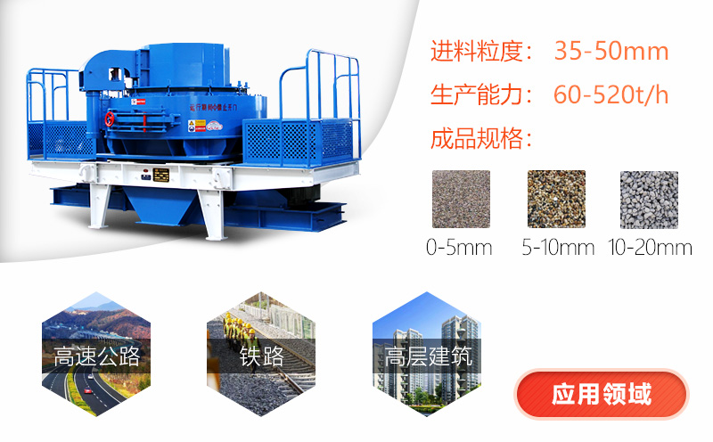 小型石子制沙機(jī)多少錢(qián)？有一萬(wàn)多塊錢(qián)可以拿下的嗎?