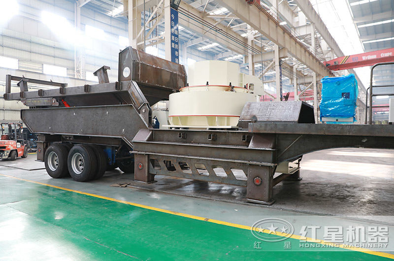 河南紅星移動(dòng)破碎制沙一體機(jī)生產(chǎn)車(chē)間