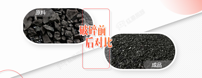 有40萬內(nèi)煤矸石加工機械嗎？