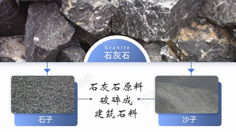 專門碎石頭機器多少錢一臺？