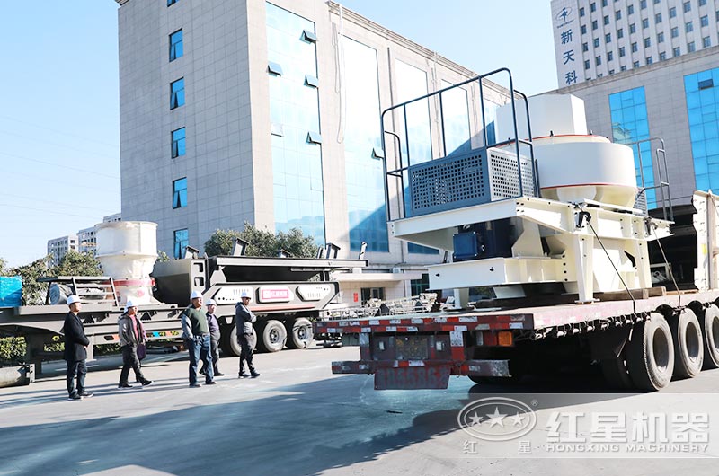 位于交通發(fā)達(dá)的河南紅星機器順利發(fā)貨