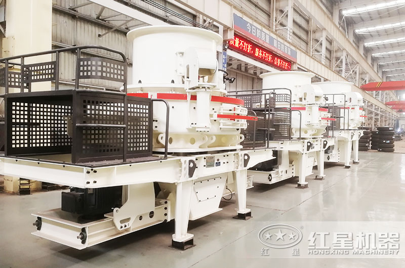 石子破成沙子的機(jī)器叫什么？哪里有產(chǎn)的