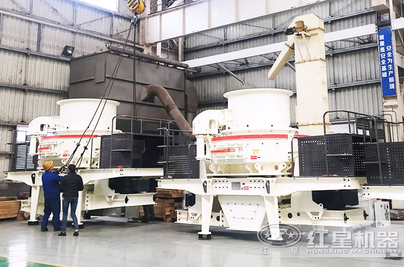 鵝卵石做沙子能打混凝土房頂嗎？用什么設(shè)備好？