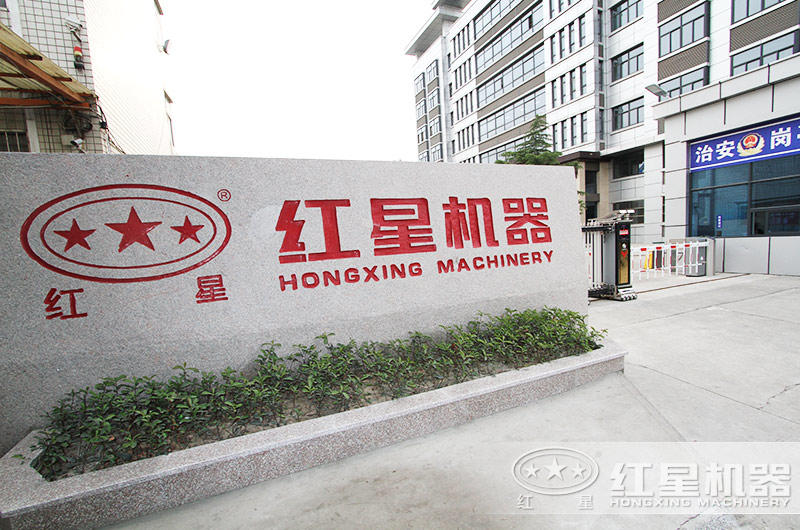 專業(yè)制作石子破碎機(jī)設(shè)備的廠家，價(jià)格低，質(zhì)量好