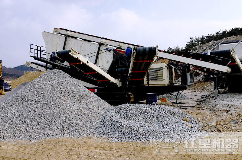 移動生產(chǎn)線設備生產(chǎn)石子現(xiàn)場