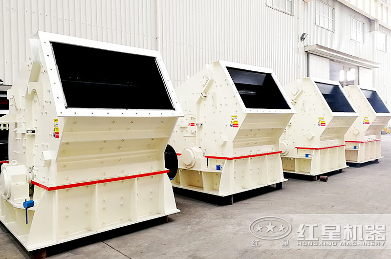 固定式反擊破碎機(jī)生產(chǎn)車(chē)間