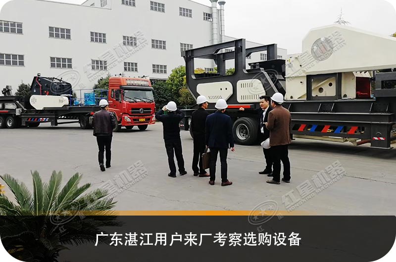 這不僅是月底，還是年底，紅星礦山破碎機(jī)械的優(yōu)惠活動(dòng)持續(xù)進(jìn)行中