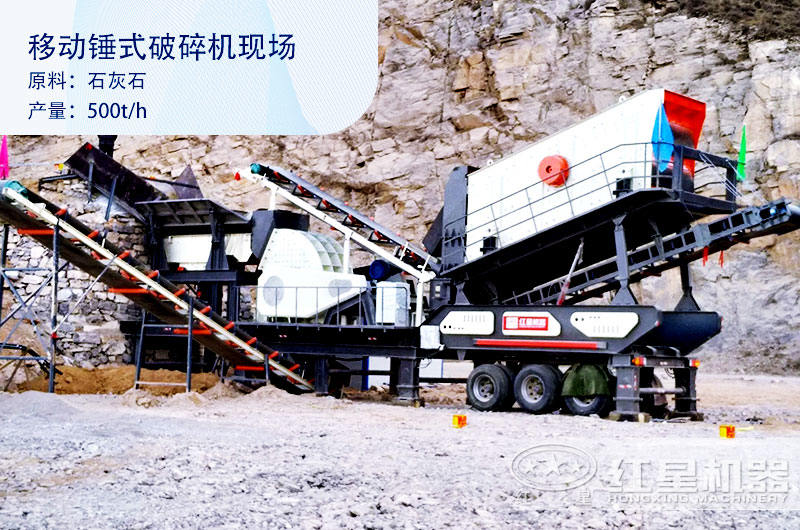 現(xiàn)貨直銷一次成型錘式破碎機(jī)，單臺也是批發(fā)價(jià)