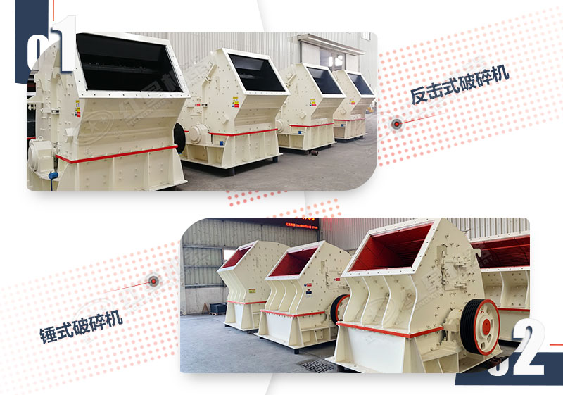 二破用錘破還是反擊破？新手必看