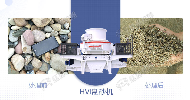 青石制石子用什么設(shè)備好？一噸青石能出多少石子？