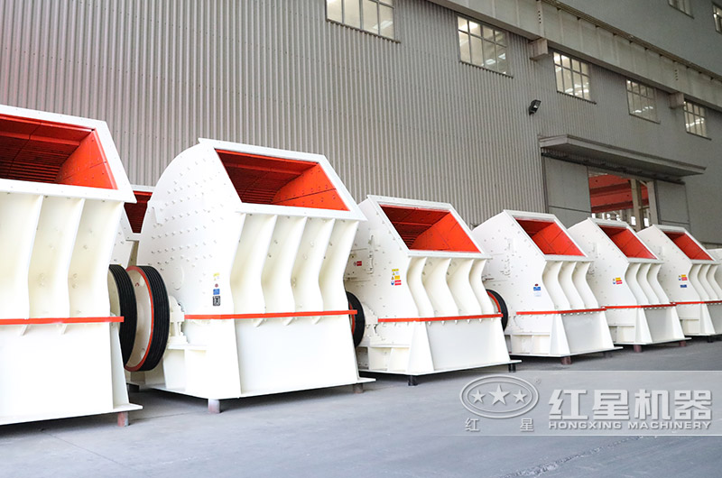 紅星錘式破碎機(jī)庫(kù)存充足