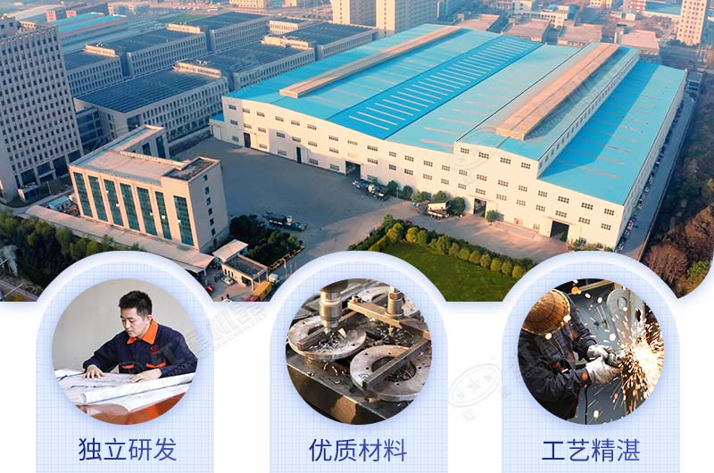 紅星專業(yè)生產(chǎn)種類煤炭破碎機設(shè)備