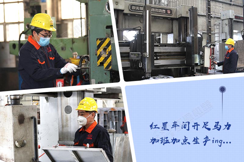 春暖花開！紅星機器復(fù)工復(fù)產(chǎn)忙不停 全套碎石設(shè)備已為您安排