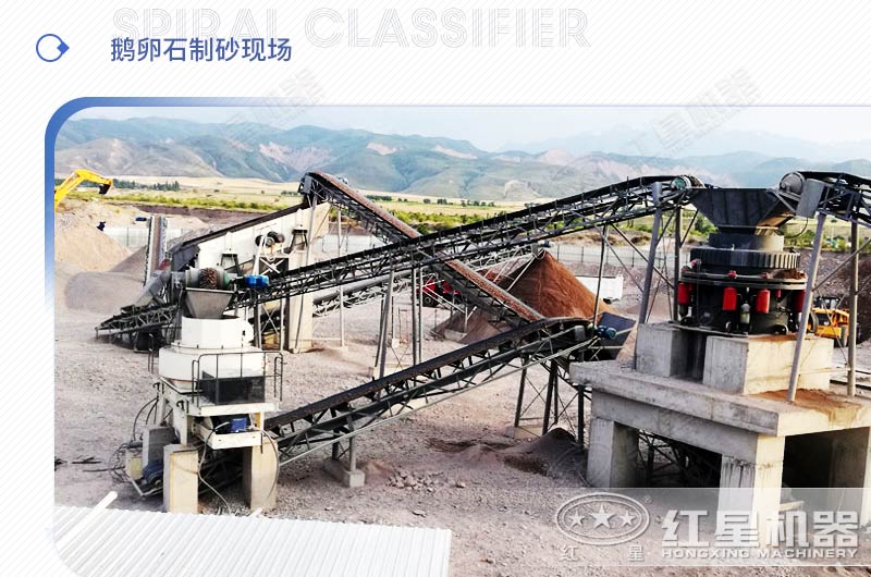 山石制砂效果好嗎？期間需要用到哪些制砂設(shè)備？