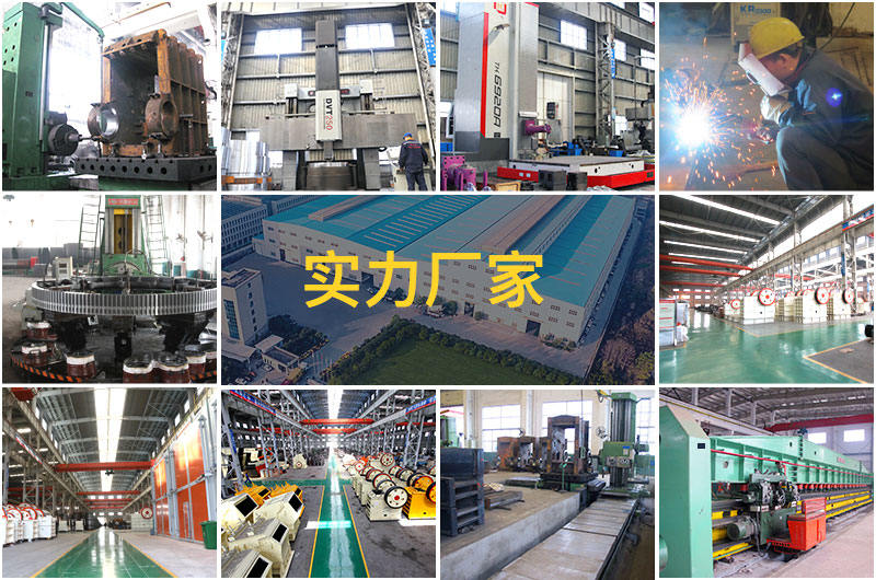 歡迎廣大用戶來廠實(shí)地考察，大品牌，有保障