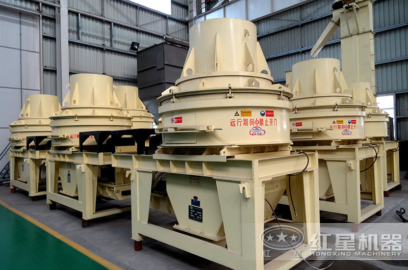 小型制沙機(jī)哪家專(zhuān)業(yè)？質(zhì)量和價(jià)格咋樣