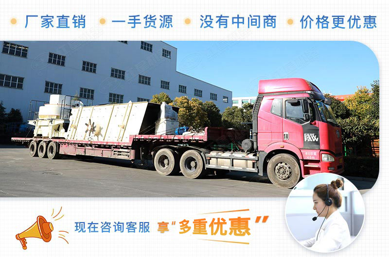 開砂石料廠賺錢嗎?前期需要投資多少錢？