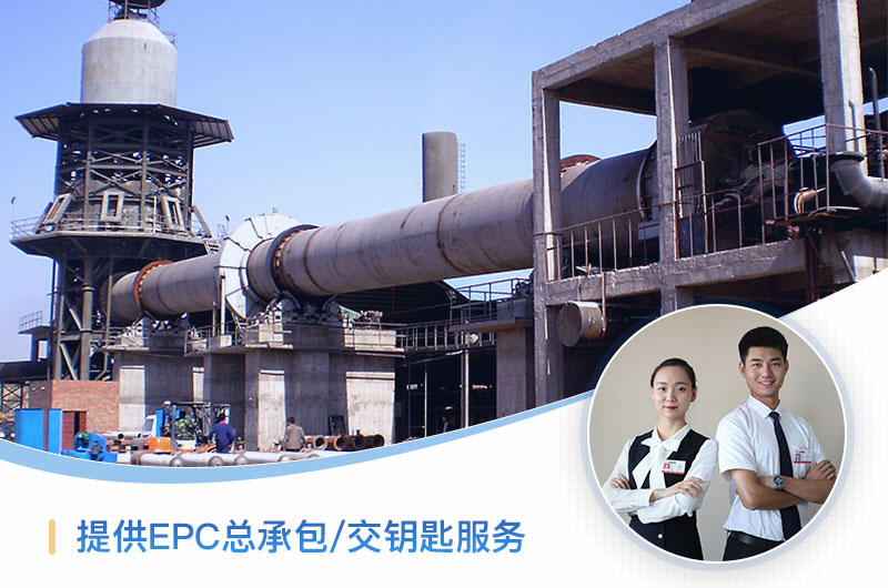 紅星水泥設(shè)備生產(chǎn)廠(chǎng)家