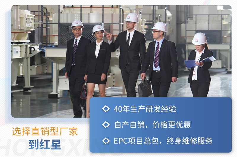 歡迎廣大用戶來(lái)廠考察