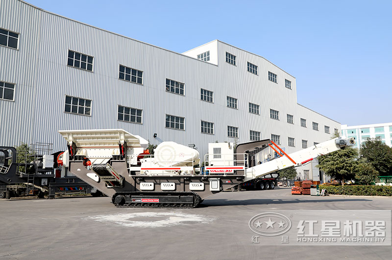 紅星機器移動破碎機準備裝車發(fā)貨