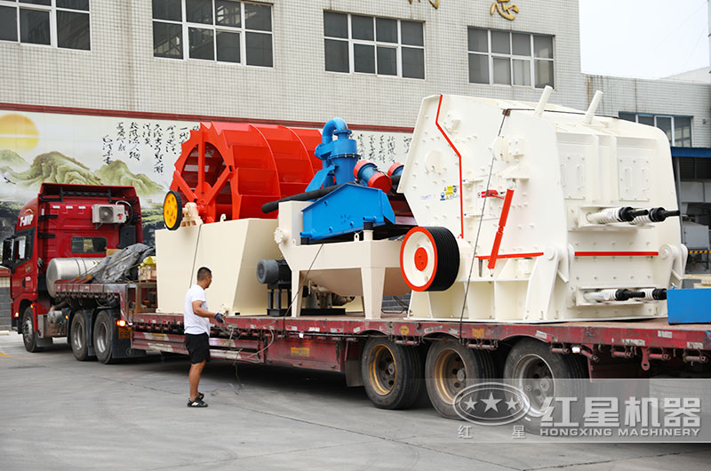 客戶(hù)反擊式破碎機(jī)發(fā)貨現(xiàn)場(chǎng)