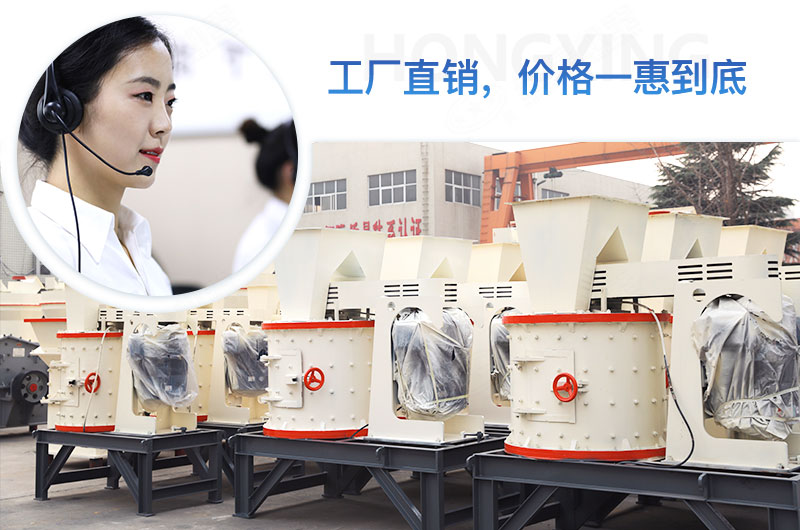 河南紅星機(jī)器大廠家，售后有保障