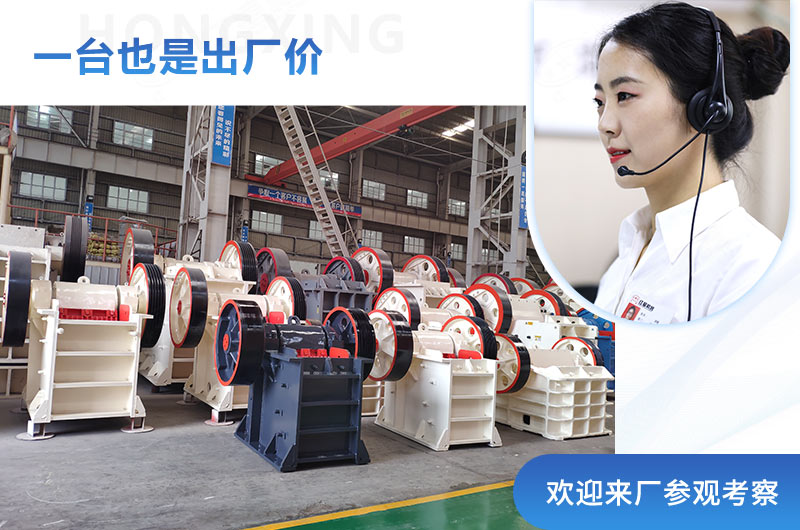 紅星直銷生產(chǎn)商，一臺(tái)也是出廠價(jià)格