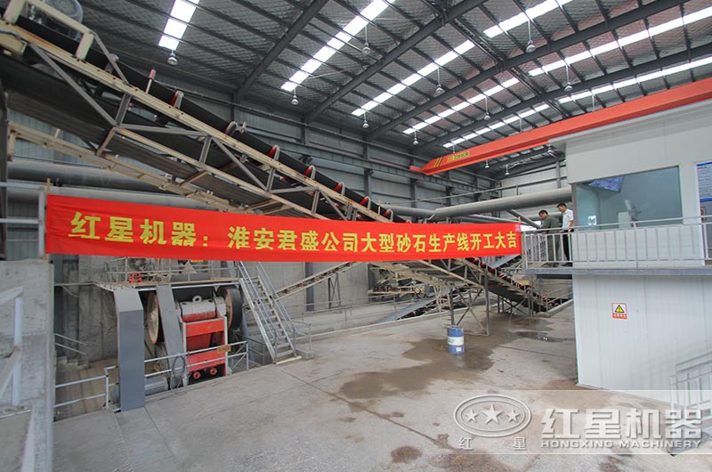 江蘇淮陰渣土及拆建垃圾資源化項目落地，破碎設(shè)備均來自紅星機器